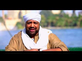 Hegazy Metkal - Btnadeny Tany Leh ( Video Clip ) | ( حجازى متقال - بتنادينى تانى ليه ( فيديو الكليب