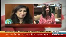 Aaj Exclusive – 17th December 2018