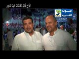 عبد الكريم المالكي واسلام المالكي فرح القناشات عيت الماوي الحاج  طاهر الماوي