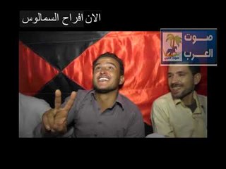 فرح عيت بريدعة