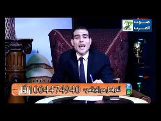 برنامج رادار للإعلامي هشام محجوب ويناقش البرنامج بالمستندات قضايا فساد
