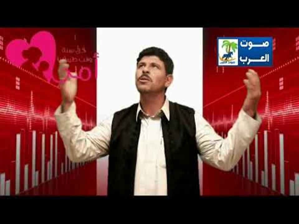 حسن السعيطي امي