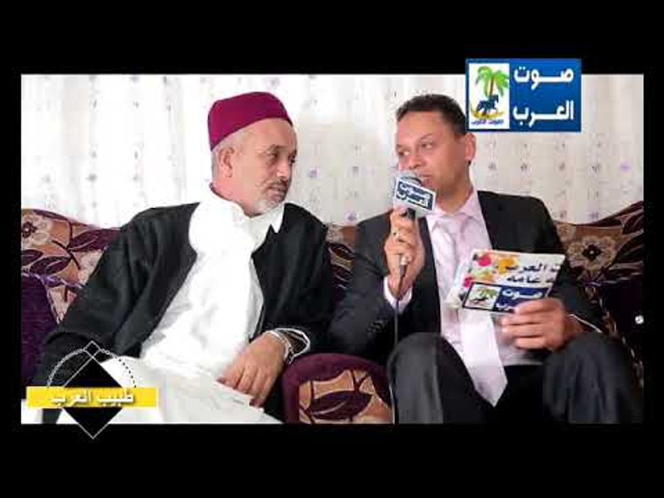 حلقة طبيب العرب