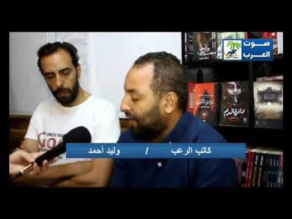 برنامج بدون مقدمات مع د  مديحة مجدى وظاهرة أدب الرعب فى مصرإلى أين ؟ 1