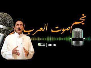 كلمه صوت العرب الفنان فتحي بوغريبيل  ساري الشريعي 01221314677