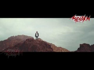 Ahmed Faleafel – Mate3refhash (Official Music Video) احمد فليفل- متعرفوهاش