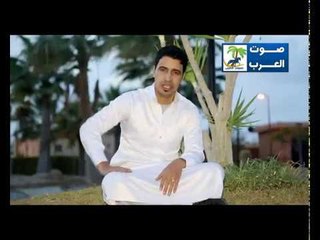 امطير بو خشيم نارك يا مرهون