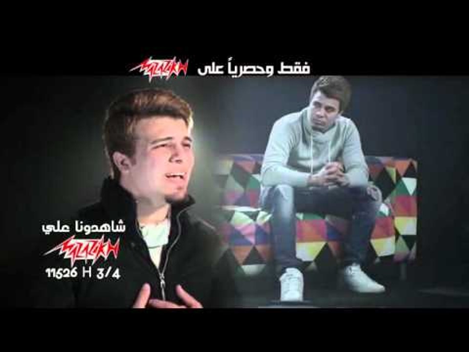 Ghandy Album Promo - Mezan hayaty | برومو غاندي...
