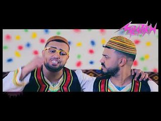 El Merazeya Hato el 3ares   Music Video المرازيه - هاتو العريس فيديو كليب