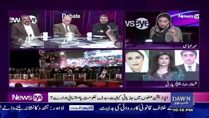 NewsEye - 17th December 2018
