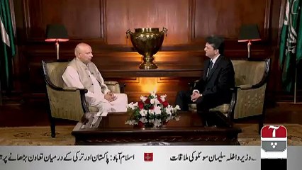 Aap Special  – 17th December 2018