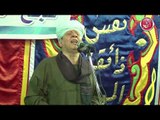 الشيخ ياسين التهامي - حب الله أبقى - السيدة زينب الليلة الكبيرة 2012 ج2