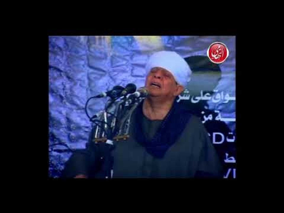 الشيخ ياسين التهامى - لعل نرجو والرجاء يطيب - ا...