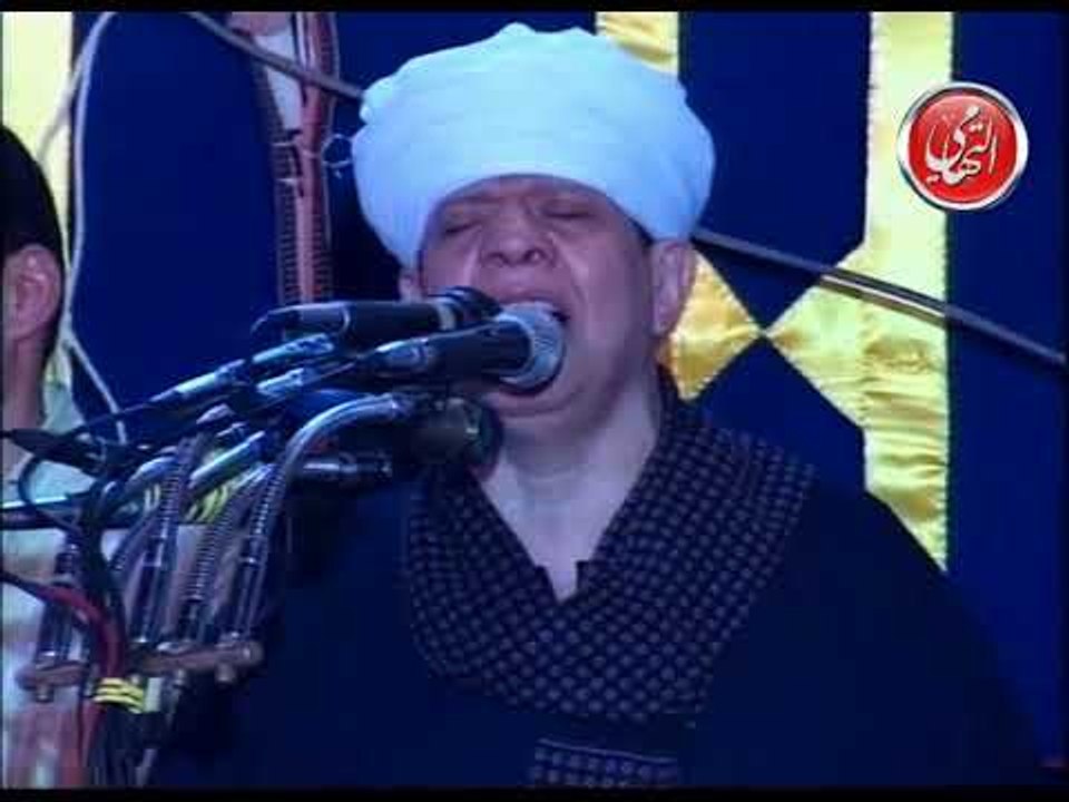 الشيخ ياسين التهامى - لغة القلوب - مولد الامام الحسين 2006 الجزء الثالث
