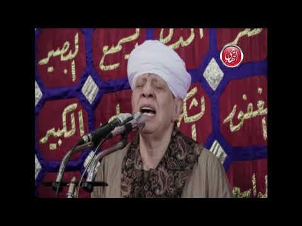 الشيخ ياسين التهامى - القرب الممنع - السيدة زين...