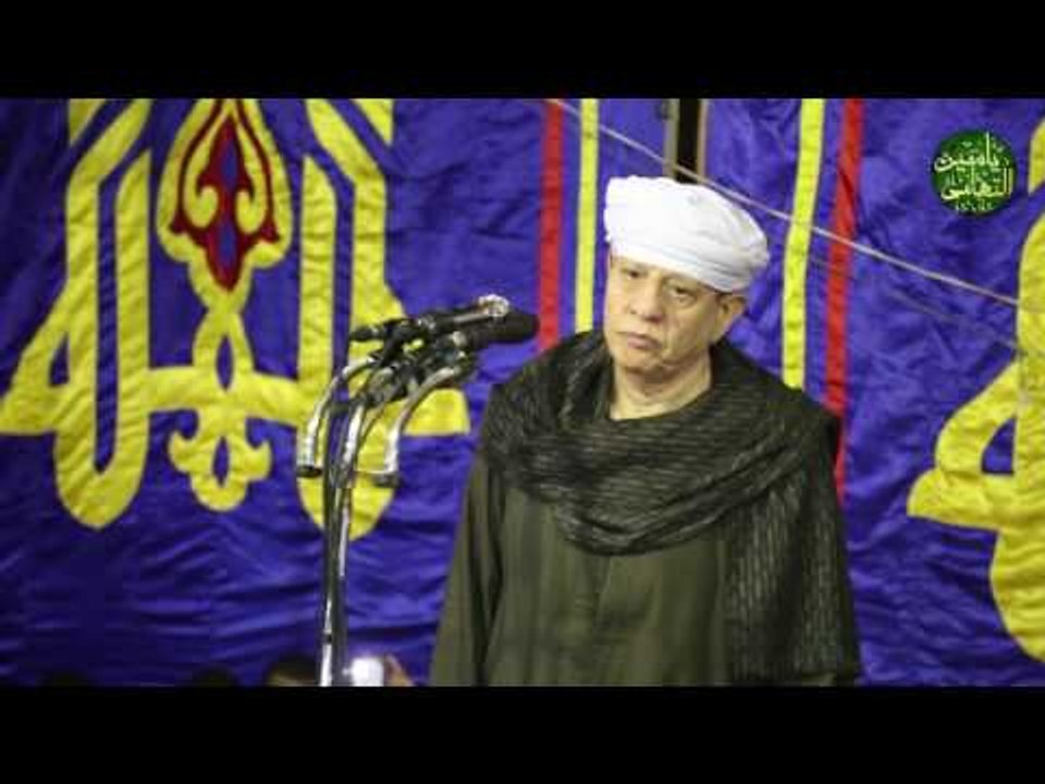الشيخ ياسين التهامي قصيدة عدمت النوم من حفل الس...