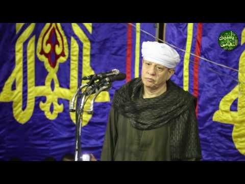 الشيخ ياسين التهامي قصيدة عدمت النوم من حفل السيد البدوي 2016