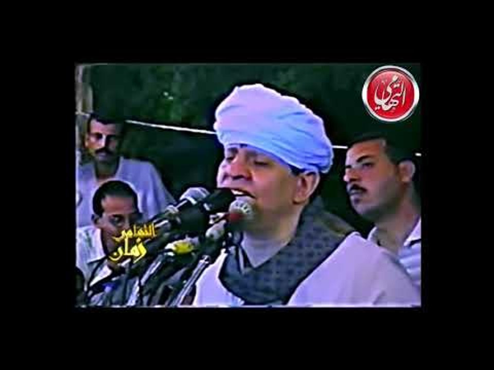 الشيخ ياسين التهامي - ته دلالا - حفلة آل دياب 1999 - الجزء الثاني