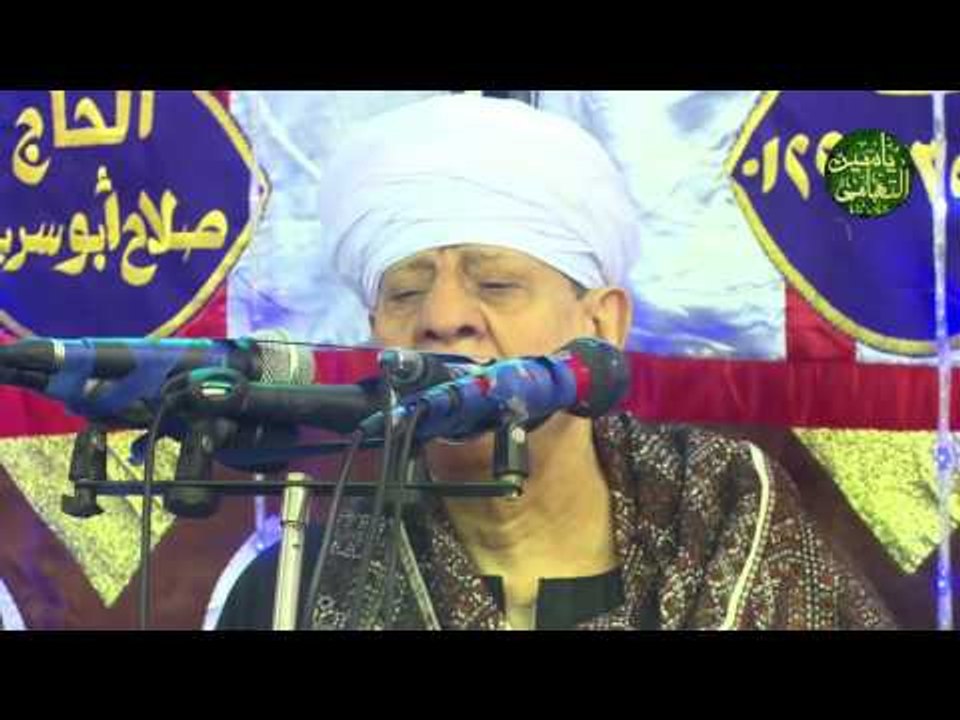 الشيخ ياسين التهامي حفل مولد الحسين 2017 الجزء...