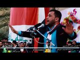 الشاعر محمد الاعاجيبي مهرجان الانتصار الوطني  جديد 2018   YouTube