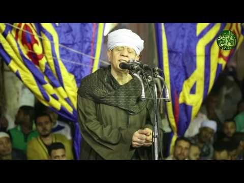 الشيخ ياسين التهامي قصيدة ظهرت بسر الحب من حفل السيد البدوي 2016