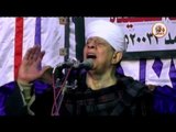 الشيخ ياسين التهامي - حفله بنى غالب اسيوط 2018 - الجزء الثاني