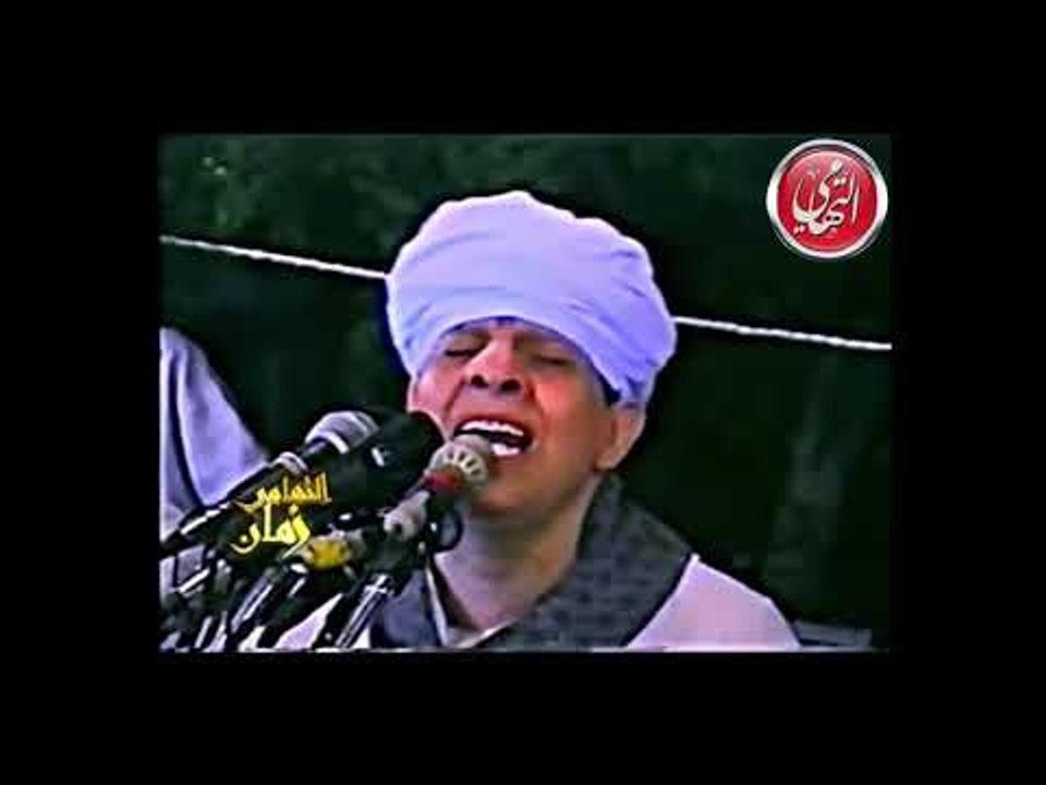 الشيخ ياسين التهامي - ته دلالا - حفلة آل دياب 1...