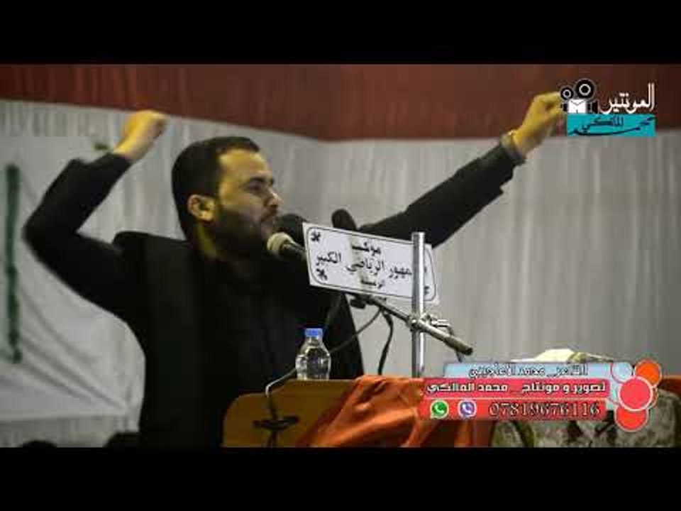 الشاعر محمد الاعاجيبي ،، سالوا فقال لهم  || الر...