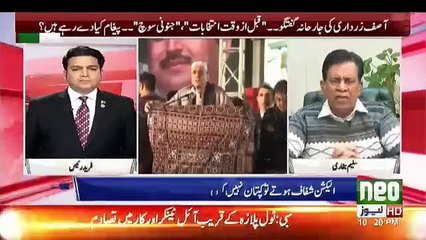 Khabar Kay Peechay - 17th December 2018