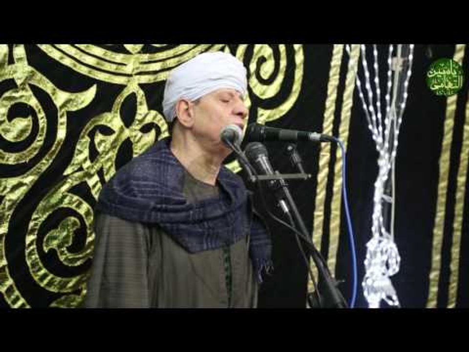 الشيخ ياسين التهامي قصيدة الطريق واضح من حفل ال...