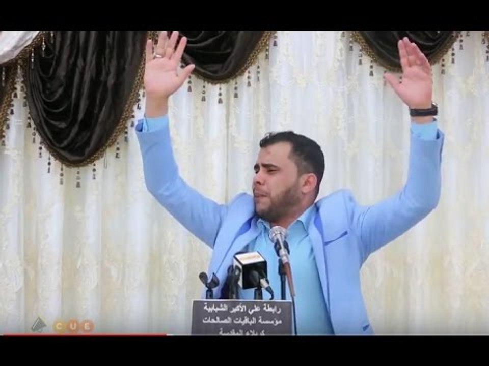 الشاعر محمد الاعاجيبي ⁄ ولادة الزهراء( ع )⁄ الا...