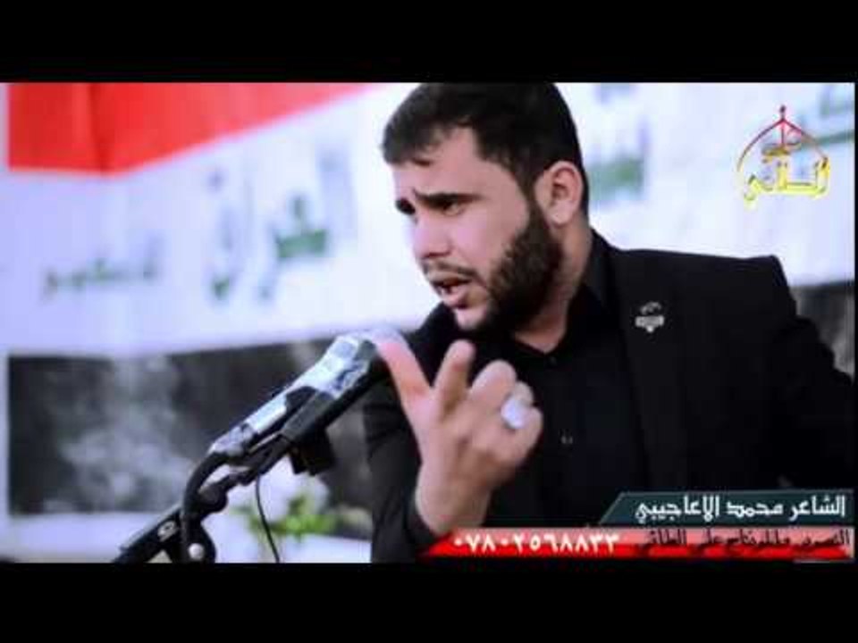 شاهد ماذا فعل بجمهور فيديو يبكي الشاعر محمد الا...