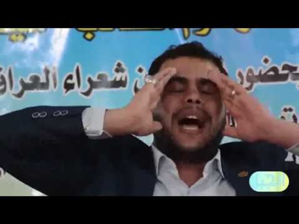 الشاعر محمد الأعاجيبي يالون العافية شلونك قصيده...