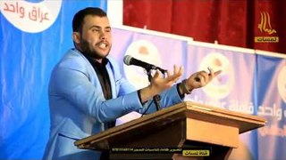 الشاعر محمد الاعاجيبي اجميل قصيده ( الشهيد ) حصريآ 2018