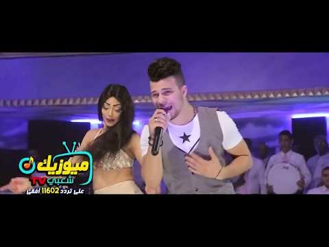 كليب مفيش صاحب جدع غاندى ' الراقصة سهر حصريات ميوزيك شعبى 2017