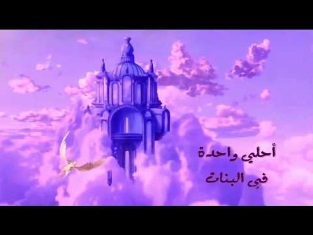Ahmed Gamal Nashed El-3ash2en - احمد جمال نشيد العاشقين [LYRICS]