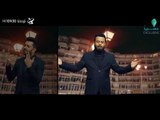 سامح الشامي - شاكر العبودي ودعني خيالك | 2017 VIDEO CLIP