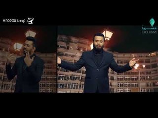سامح الشامي - شاكر العبودي ودعني خيالك | 2017 VIDEO CLIP