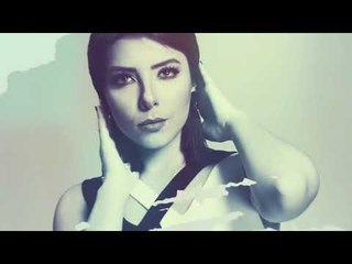 Fayrouz Arkan - Bet7lef Leh (Official Lyrics Video) | فيروز اركان - بتحلف ليه