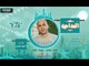 Aziz elshafei - Se7et | عزيز الشافعي - صحيت