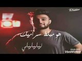 كلمات مهرجان اشوفها| حتحوت وكاتي |   تصميم الفيديو   Zeyad 3bd el3all