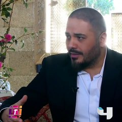 بماذا يدلع رامي عياش زوجته؟؟