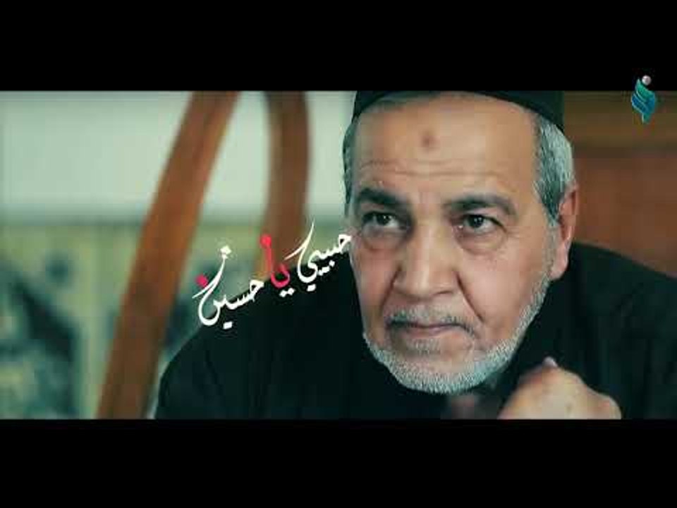 مالك الاسدي و مصطفى الربيعي "حبيبي ياحسين"  | ULTRA HD 2018|