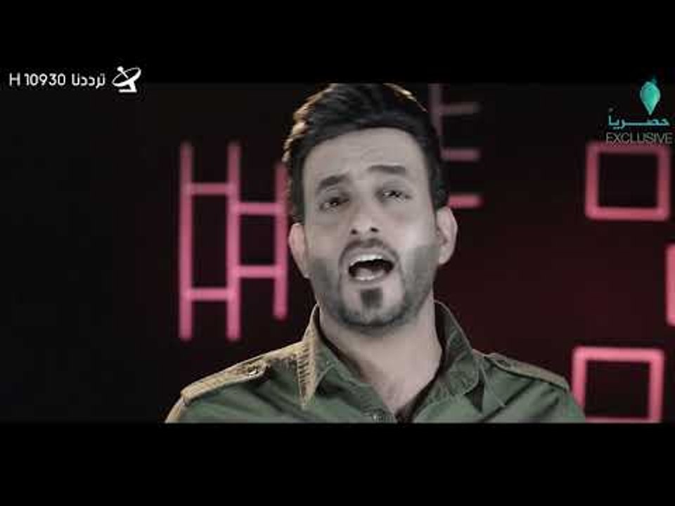 جسام الكعبي نجباء المذهب | 2017 VIDEO CLIP