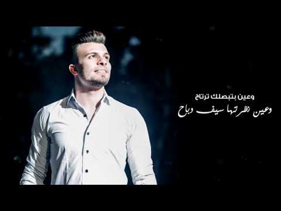اغنية أبيض وأسود حسين غاندي توزيع بيدو ياسر