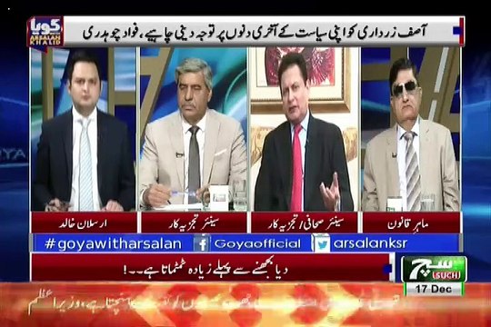 Making JIT On Everything Has Been The Failure For The Govts Including Current Govt.. PJ Mir