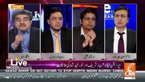 Opposition Is Not Allowing THe Govt To Work.. Irshad Bhatti Response