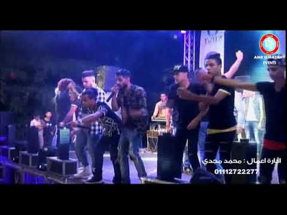 اغنية انت معلم - فريق شارع 3 | من حفلة كلية تجارة جامعة دمياط