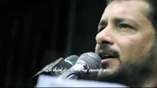 لطمية حسينية ملا  قحطان البديري - اسأل عنها