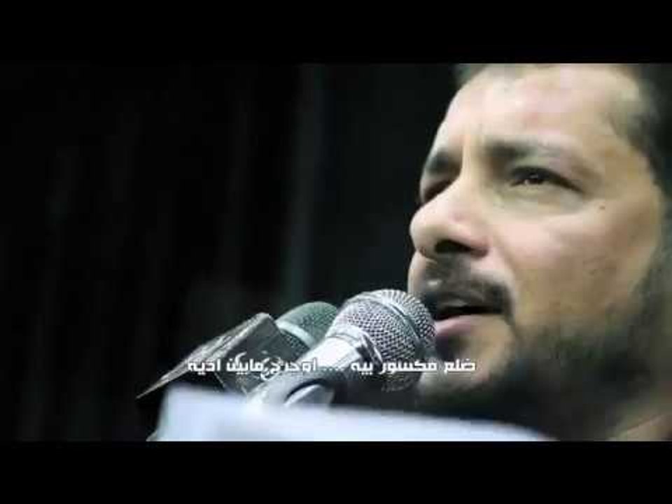 لطمية حسينية ملا  قحطان البديري - اسأل عنها